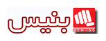 لوگوی شرکت بنیس